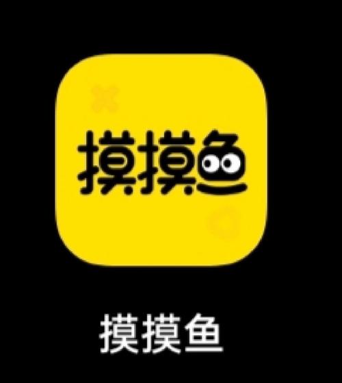 忘忧草影院的相关介绍