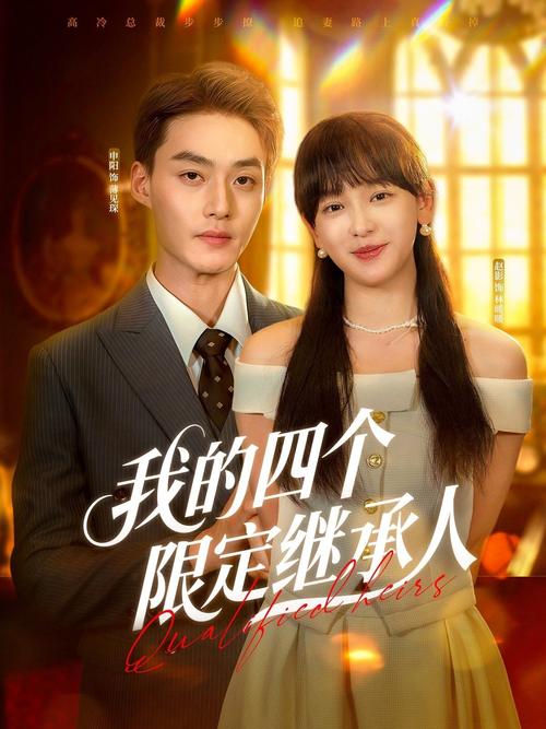 亚洲精品久了久久久久的相关介绍