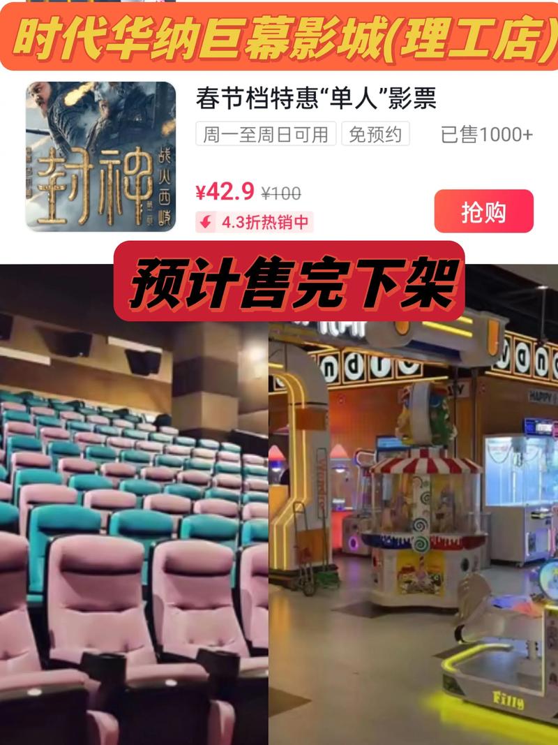 欧洲黑丝av的相关介绍