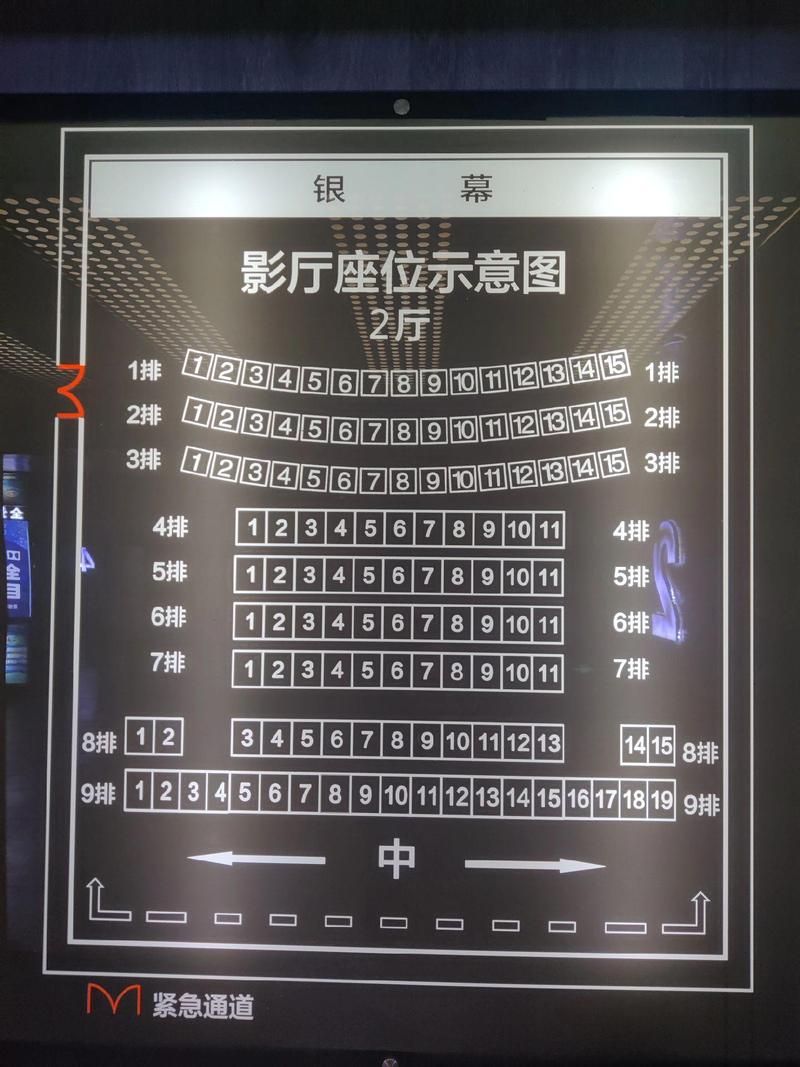 18禁在线播放污的相关介绍