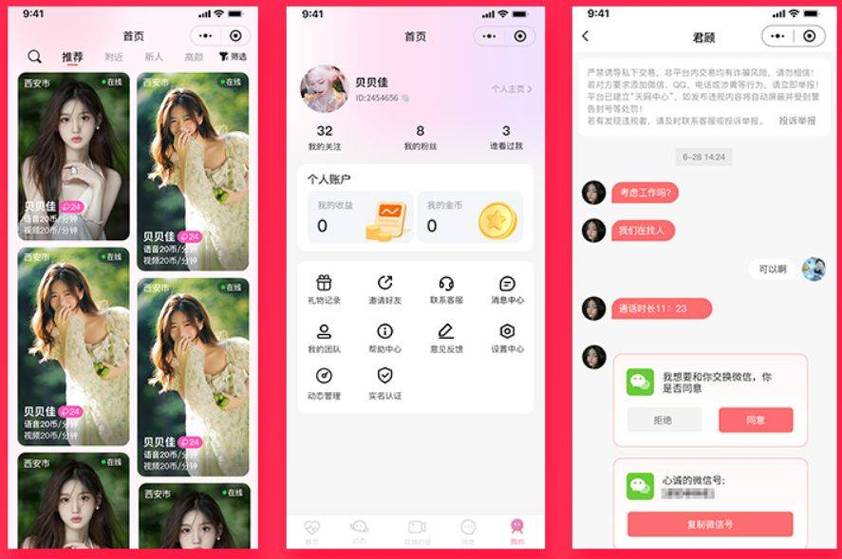 老司机影院在线看片 - 高清无广告、海量资源免费追剧、最新电影大片抢先看