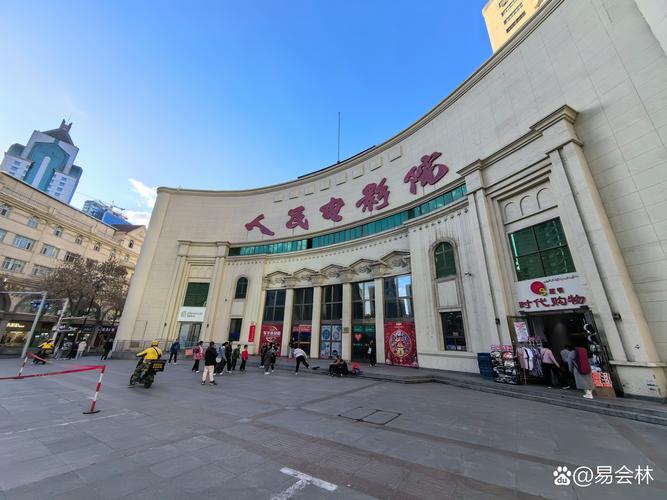 人av在线影院的相关介绍