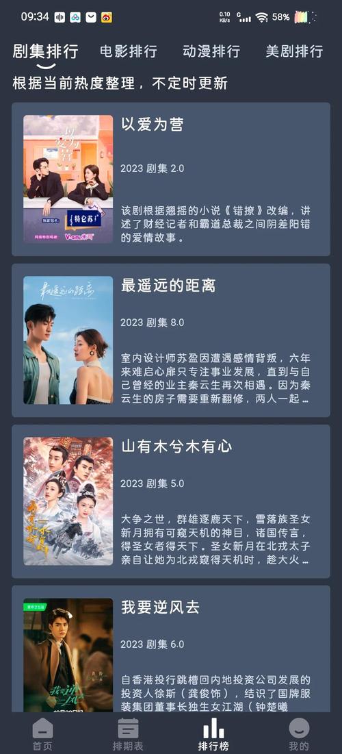 熟妇成人av的相关介绍