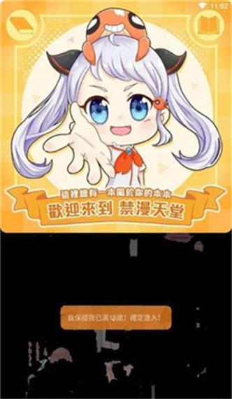 酒吧影院的相关介绍