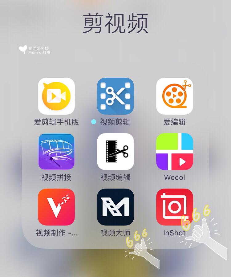 日本二区高清不卡码的相关介绍