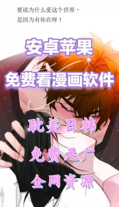 影院的相关介绍