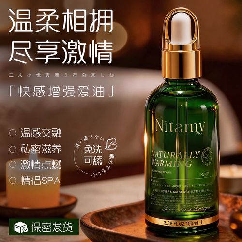 久久久久激情片的相关介绍