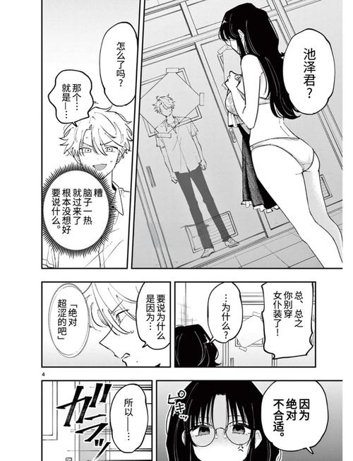 小视频下载app的相关介绍