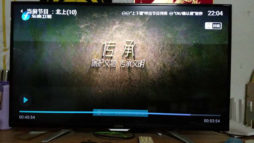 爱丫爱丫影院电视剧的相关介绍
