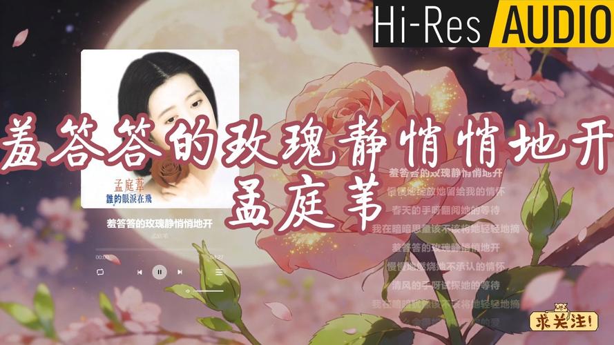 玷污女秘书的相关介绍