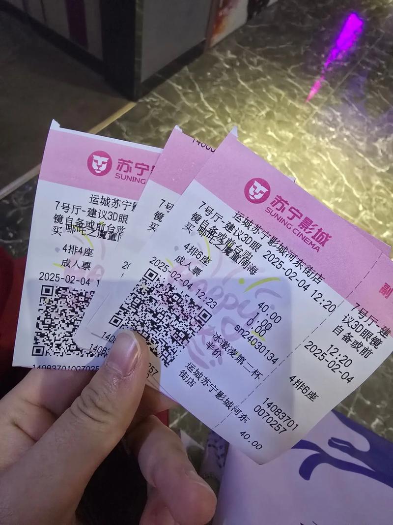 少妇av一区的相关介绍