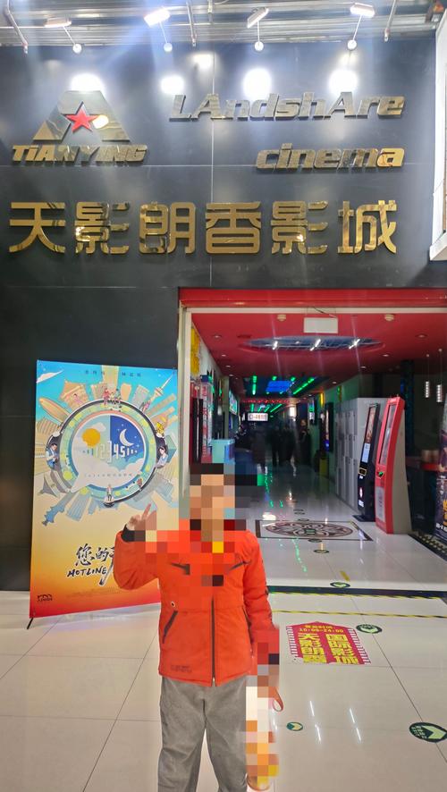 国产精品美女久久久久久不卡的相关介绍