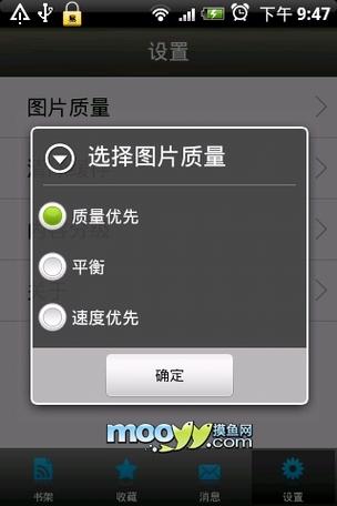 日本精品久久久久久草草的相关介绍
