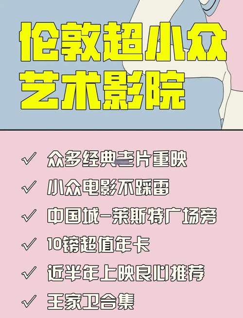 李丽莎大尺度图片的相关介绍