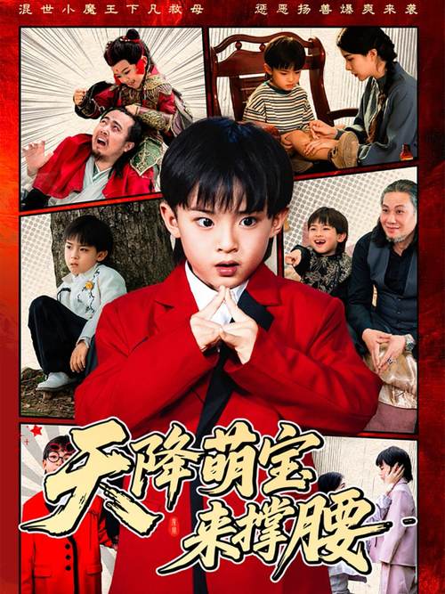 精品久久久专区的相关介绍