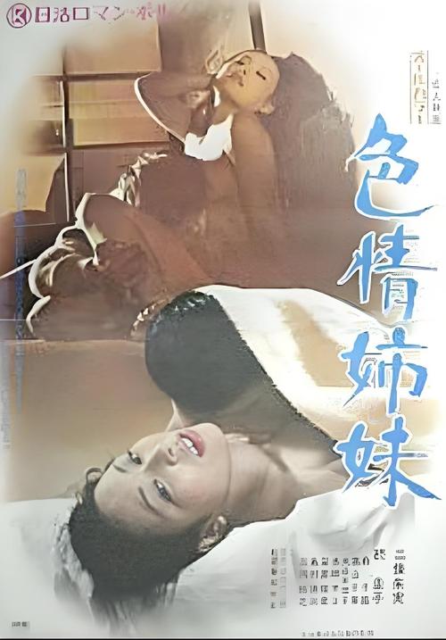 男人天堂亚洲网的相关介绍