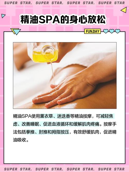 长江影院的相关介绍