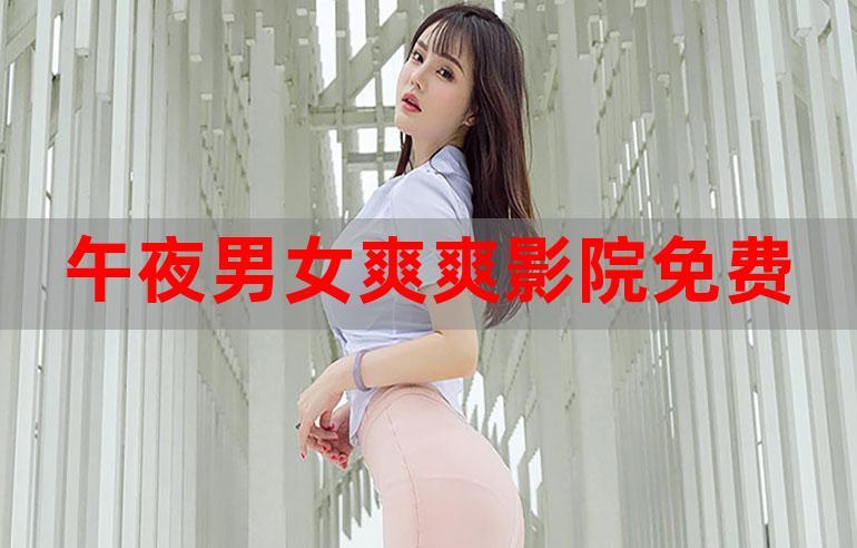 97人妻啪啪的相关介绍