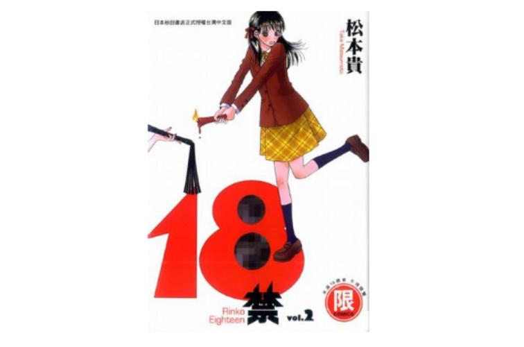 西单大悦城电影院影讯的相关介绍