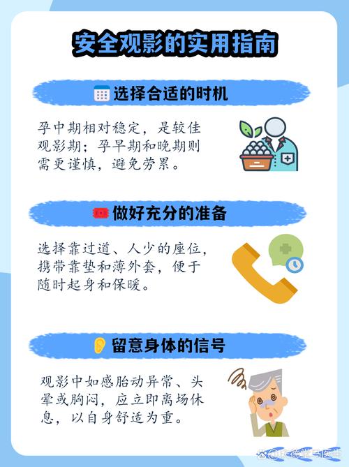 淫少妇av的相关介绍