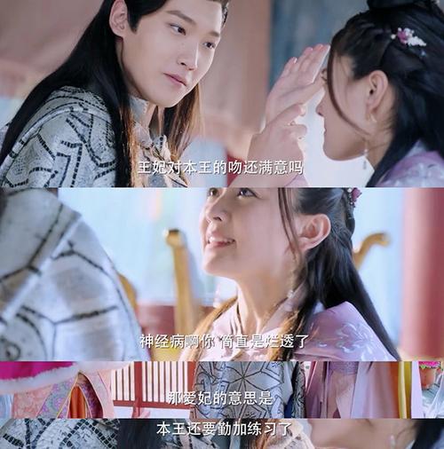 调教人妻辣文的相关介绍