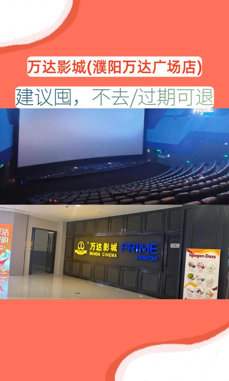 一边亲一边摸下的相关介绍