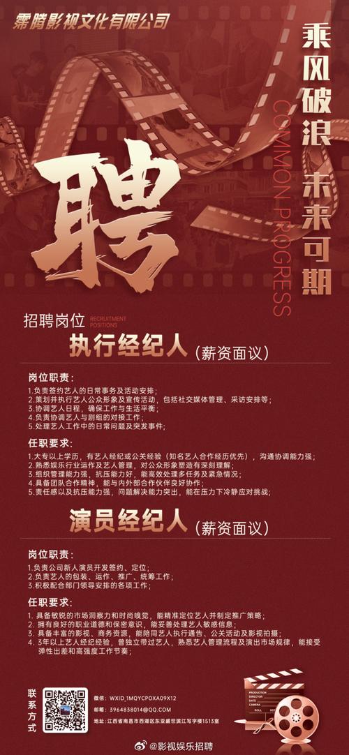 美女18好多水的相关介绍