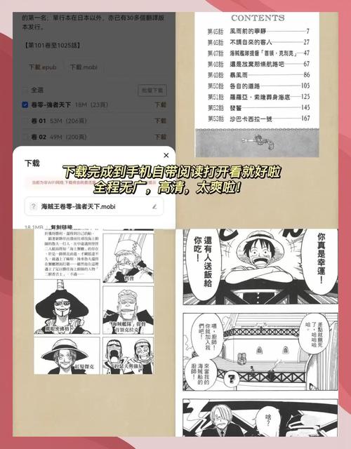 人妻肉欲啪啪视频免费的相关介绍