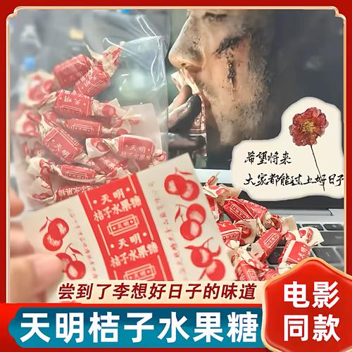 顶级私人影院的相关介绍