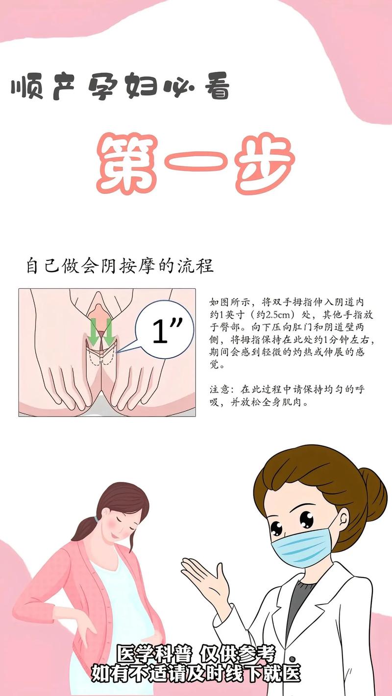 aaaa亚洲男人天堂一区的相关介绍