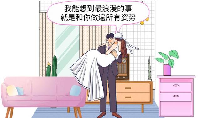 可以看毛片的网站的相关介绍