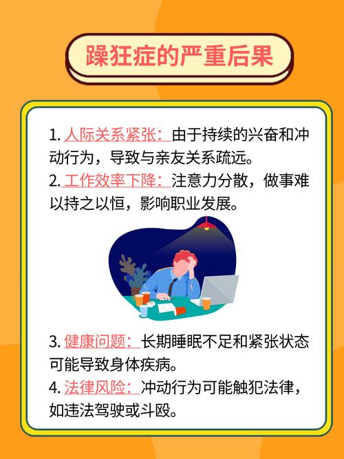 人妻啪啪网站的相关介绍