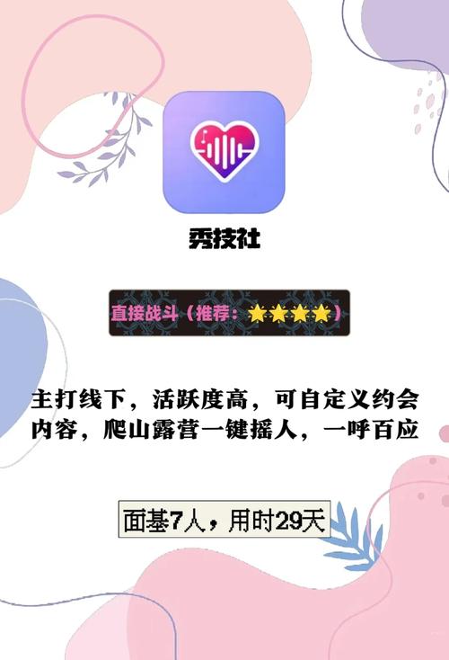2019手机版光棍影院免费的相关介绍