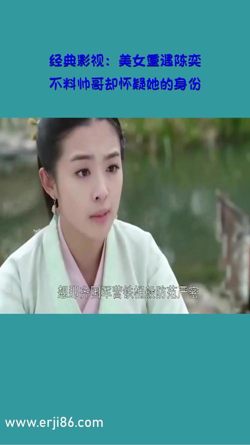 在线观看禁18网站的相关介绍