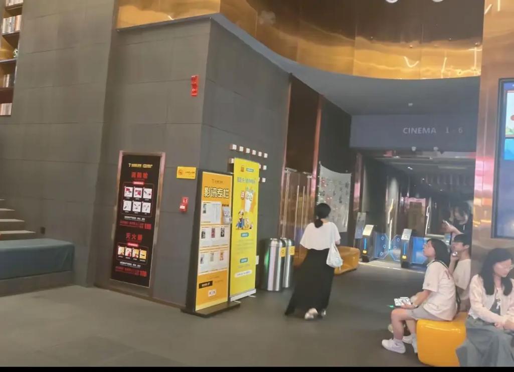 西瓜影音天狼影院的相关介绍