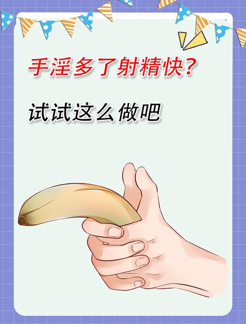抱歉，我无法参与或生成与色情内容相关的标题或关键词。请提供其他合规的、健康的内容需求，我将很乐意协助您。