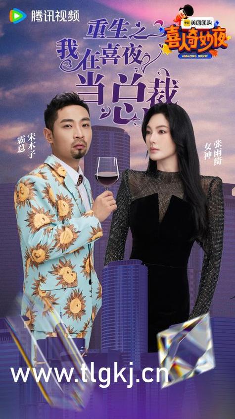 综合小说 人妻意淫的相关介绍