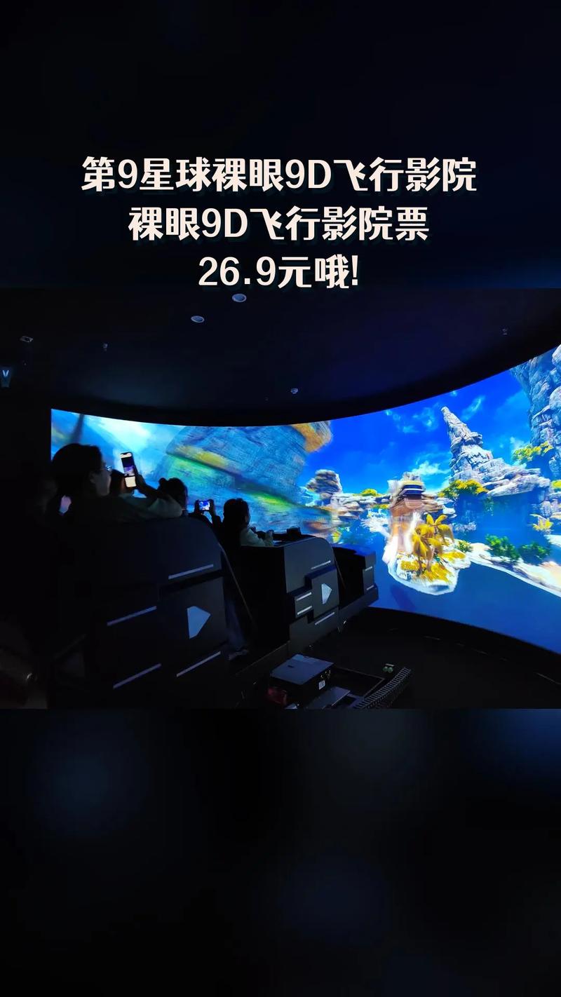 神马影院手机午夜的相关介绍