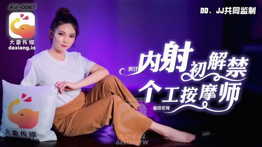 宜昌电影院的相关介绍