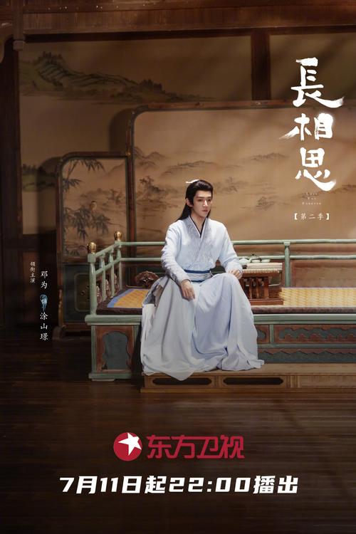 亚洲国产欧美一区二区三区在线的相关介绍