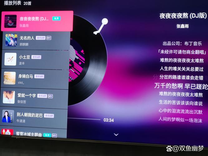 97影院手机版962在线观看 - 高清免费影视平台962版资源