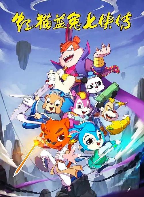 精品人妻啪啪啪的相关介绍