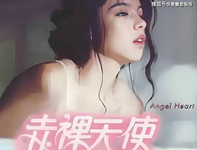 女士内裤有黄色分泌物是怎么回事的相关介绍