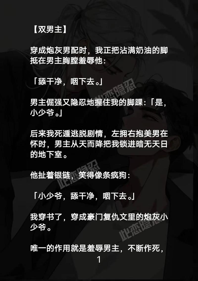 久久久久久精品综合的相关介绍