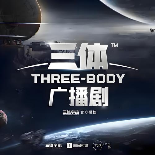 性盈影院的相关介绍