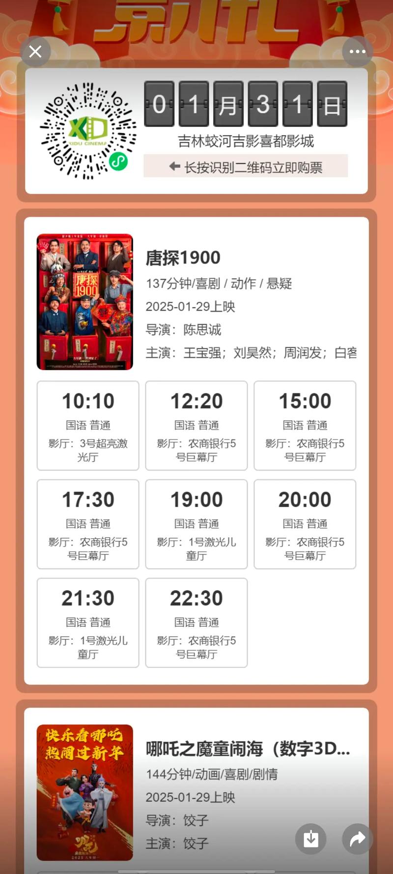 中国熟妇xxxx的相关介绍