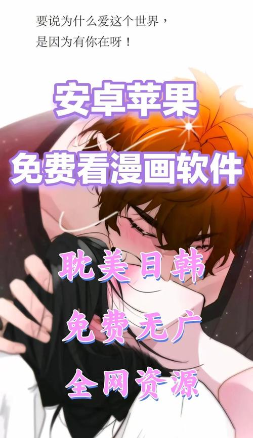 根据您的APP下载视频，为您生成以下SEO标题（含3个长尾关键词）：

**【APP名称】官方下载安装教程 | 2025最新版免费下载 | 安卓iOS通用步骤详解**

**包含的长尾关键词：**
1. APP名称 + 官方下载安装教程
2. 2025最新版免费下载
3. 安卓iOS通用步骤