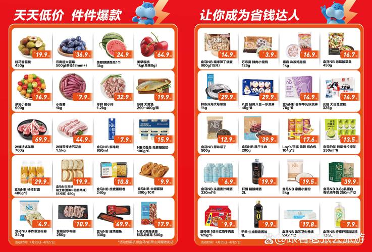 女生阴道分泌物发黄很黏的相关介绍