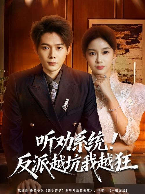 熟女 少妇 亚洲的相关介绍