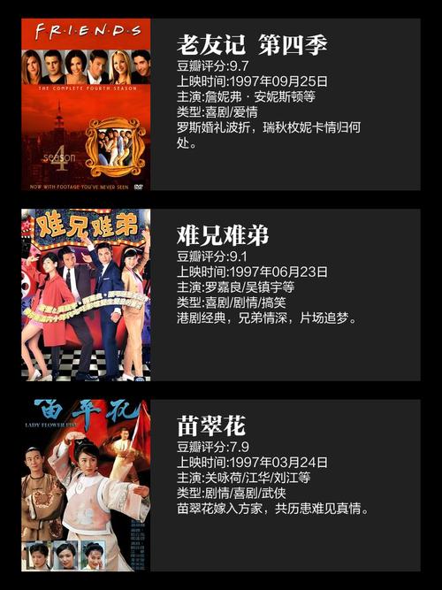 欧美激情图片网站的相关介绍